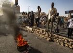 Един убит и десетки ранени след поредните протести срещу преврата в Судан
