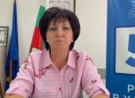 Караянчева потвърди, че се връща в парламента, но като съветник
