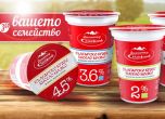 Фирмата на Димитър Маджаров регистрира ръст в износа на млечни продукти