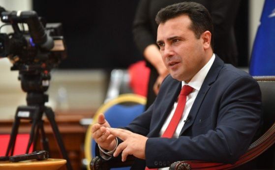 Зоран Заев пак подаде оставка. Този път май наистина си отива като премиер