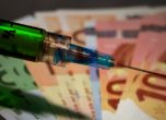 В Словакия ще раздават пари на възрастните, ако се ваксинират