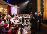 Близо 2,5 милиона лева събра Българската Коледа