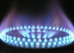 КЕВР предлага по-висока цена на газа от януари
