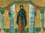 Св. Мелания живяла дълго, строила манастири