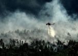 Бедствено положение в Колорадо: Пожар погълна 600 къщи, хиляди са евакуирани