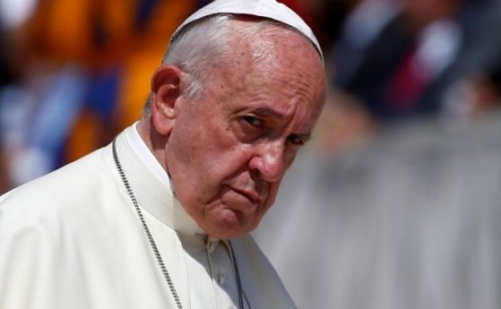 Папата призова за спиране на насилието над жени, защото обижда Бог