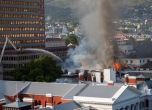 Пожар избухна в парламента на Южна Африка