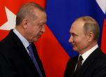Ердоган и Путин обсъдиха по телефона двустранните отношения, Кавказ, Сирия и Либия