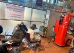 Франция въведе карантина за неваксинираните пътници от САЩ
