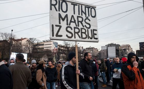 Протестиращи срещу мина за литий пак блокираха пътища в Сърбия