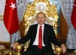 Ердоган обеща увеличение на заплатите на държавните служители и пенсиите