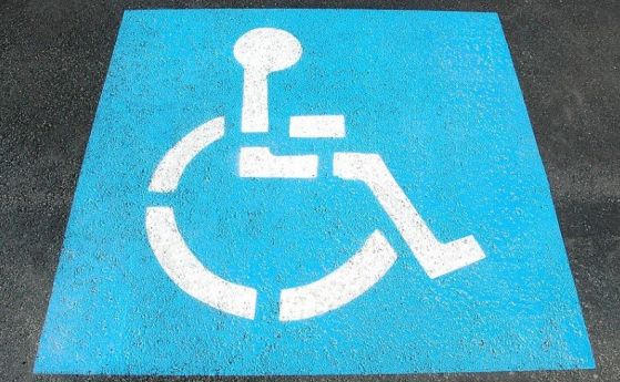 Над 154 хил. безплатни винетки за хора с увреждания изтичат до март 2022 г.