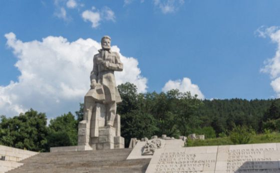 175 години от рождението на големия български поет публицист и революционер