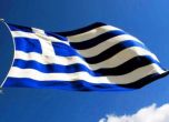 Гръцкото правителството отпуска нови 400 млн. евро за компенсация на високите цени на тока