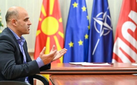 Ковачевски: Очаквам да изградим приятелско отношение на високо ниво между Македония и България