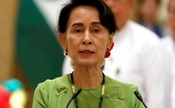 Осъдиха бившата лидерка на Мианмар Аун Сан Су Чжи на още 4 г. затвор