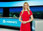 Полина Гергушева ще води късните новини на bTV Новините