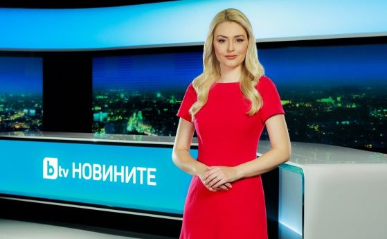 Полина Гергушева ще води късните новини на bTV Новините