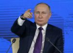 Путин обяви победа над ''финансирания от чужбина терористичен бунт'' в Казахстан