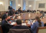 Социалната комисия удължи бюджета на НЗОК и ДОО до 31 март
