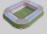 Арх. Борислав Игнатов представи идеен проект за нов стадион 'Българска армия' в Борисовата