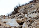 Паднала скала затвори частично пътя за Боровец