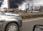 Пожар край ''Цариградско шосе'', няма пострадали