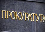 Прокуратурата вика службите на МВР заради заплахите към Рашков, Чобанов, Бонев и Ицо Хазарта
