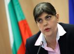 Кьовеши отхвърли още един от българските кандидати за Европейската прокуратура