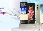 Смартфоните на месец януари от Vivacom са Samsung Galaxy Z Flip3 5G и Samsung Galaxy S21 FE 5G