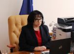 Депутати от 2 комисии са под карантина след установения COVID на Теменужка Петкова