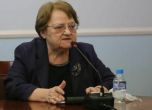 Пандемията ще свърши още тази година, заяви проф. Радка Аргирова