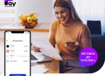 Плащане на битови сметки в дигиталният портфейл Pay by Vivacom без такса до 14 март 2022