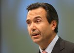 Нарушена карантина коства поста на шефа на банковия гигант Credit Suisse
