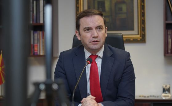 Македонският външен министър: Вече не сме в Югославския съюз, влизаме в съюз с България