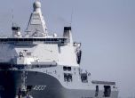 Кораб на НАТО влезе в Балтийско море