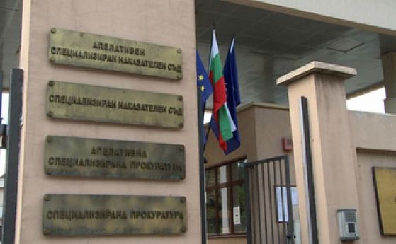 Прокуратурата ще разследва поръчки на Стойчо Кацаров за ученически тестове за COVID
