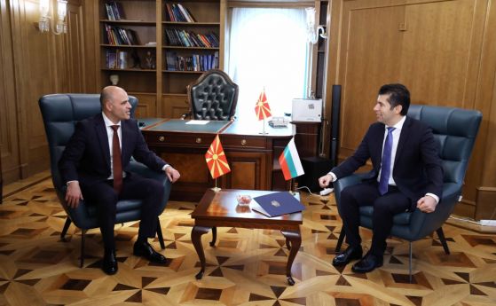 Срещата на премиерите Кирил Петков и Димитър Ковачевски в снимки