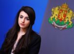 Лена Бориславова: Спецправосъдието ще бъде закрито максимално бързо
