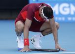 Григор Димитров отпадна от Откритото първенство на Австралия