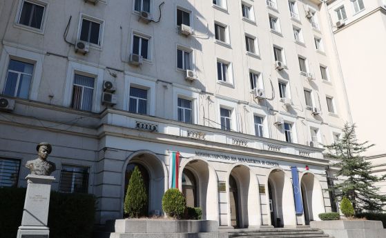 Спортното министерство алармира за заплахи за репресии и уволнения в тотото