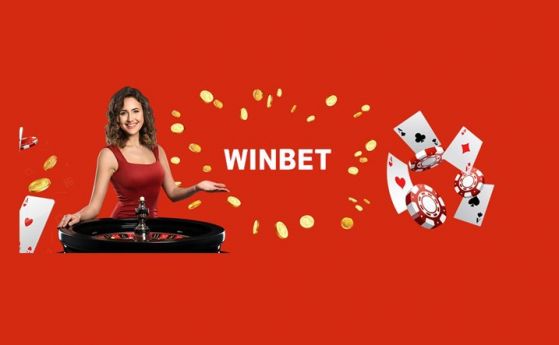 Как Winbet казино стана любима онлайн марка за залози в България?