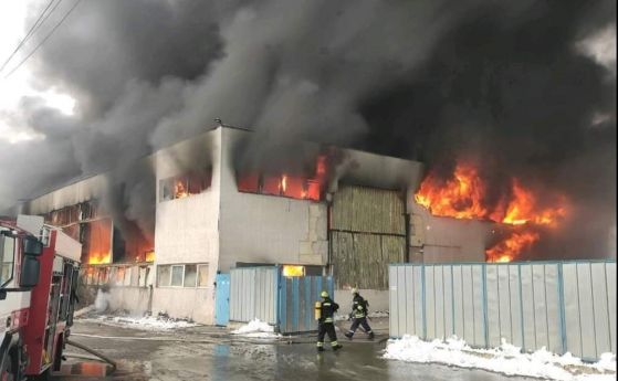 Пожар в промишлената зона в столичния квартал ''Дружба''