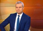 Членството ни в Европейския съюз не отговаря на националния ни интерес, твърди Костадин Костадинов