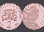 БНБ пуска монета в памет на Стоянка Мутафова