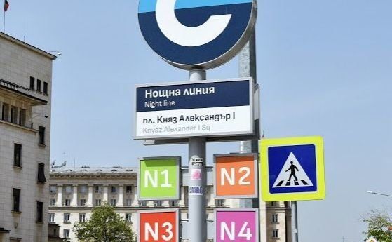 Без нощен транспорт в София поне до 30 април