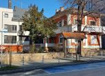 Красива сграда на бивше посолство в София ще става детска градина