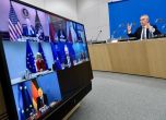 Безпрецедентна среща: Световните лидери единодушни за отговора си при руско нападение срещу Украйна