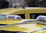 Такситата в Добрич излизат на протест, не искат да вдигат цените