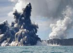 Изригването на вулкана в Тонга е в пъти по-мощно от бомбата над Хирошима